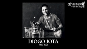 Kaiyun开云官方网站中国登录-利物浦官方追忆若塔：我们来自葡萄牙的小伙，永远铭记❤️